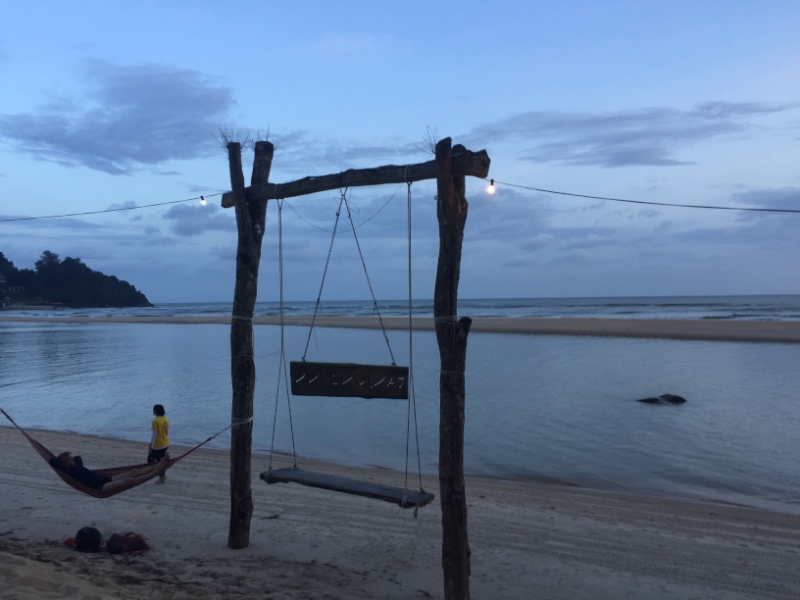 5491 21-1-19 beach
