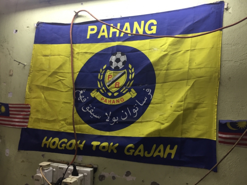 5533 24-1-19 flag