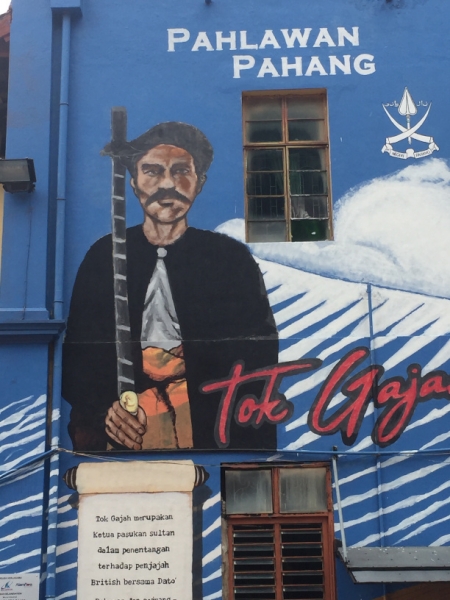 5544 25-1-19 Street art
