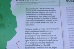 5086 7-1-19 info board