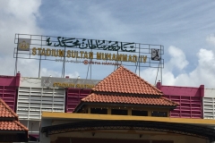 5198  10-1-19  stadium