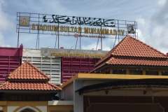 5199  10-1-19  stadium