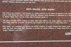 5267  12-1-19 Batu Palace info board