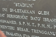 5449 19-1-19 plaque