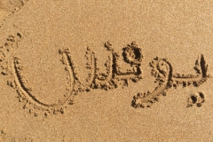 0806 6-11Sand writing