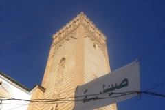 5441 25-1 tower
