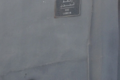 5510 25-1 Rue London