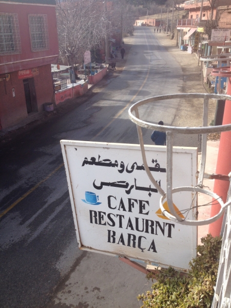 5843 2-2 Cafe Barca