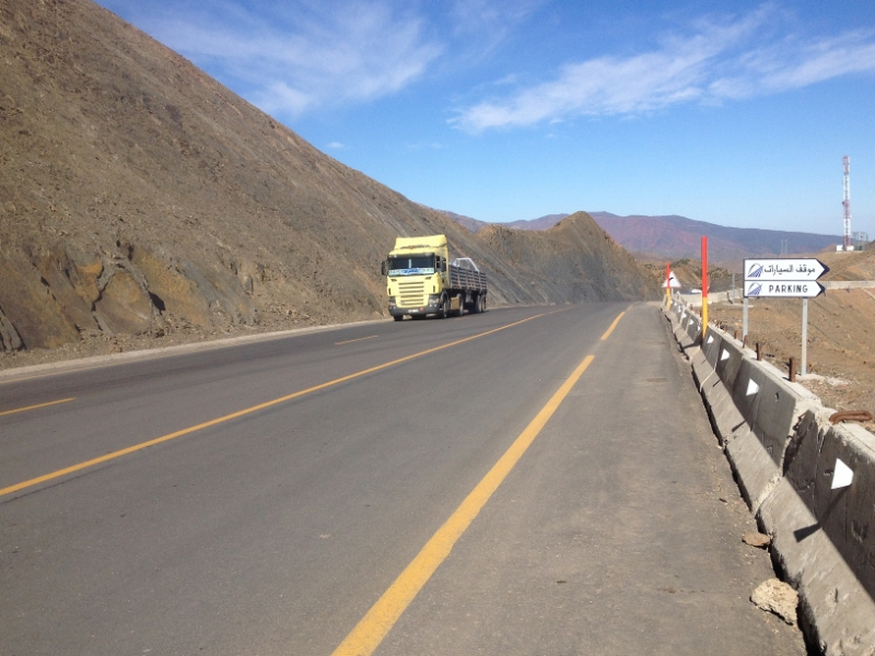 5857 2-2 road view