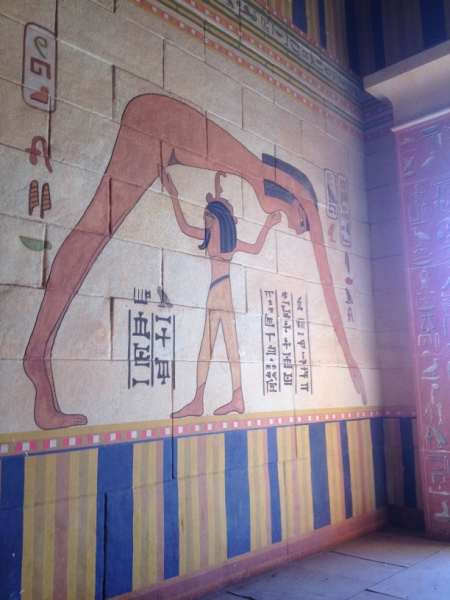 6051 4-2 Egyptian wall