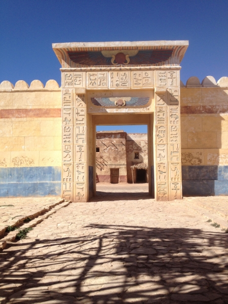 6065 4-2 Egyptian gateway