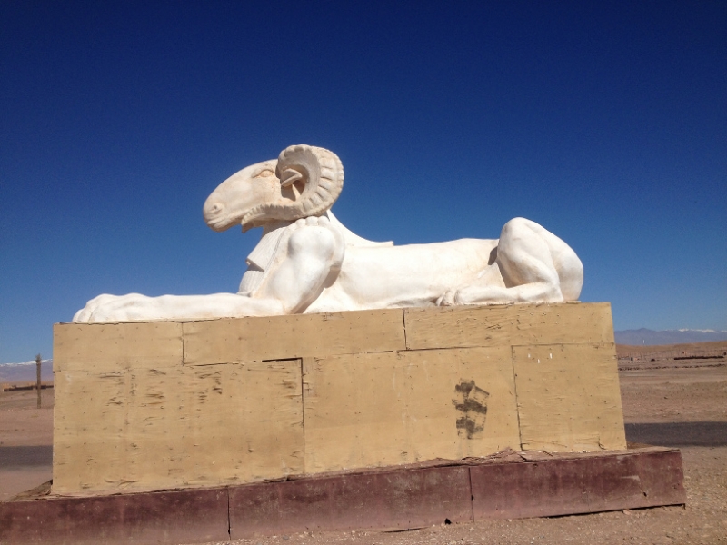 6074 4-2 rams head sphinx