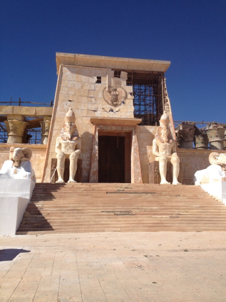 6076 4-2 Egyptian tomb