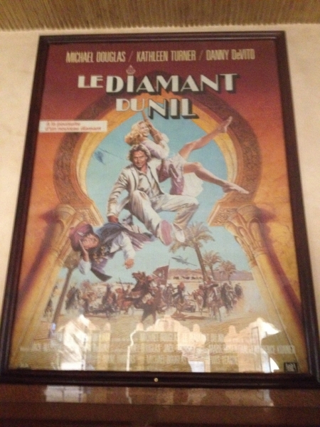 6118 4-2 Film poster
