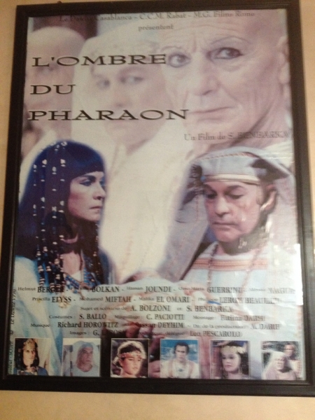 6119 4-2 Film poster