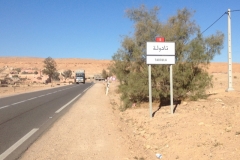 5971 3-2 Tadoula