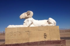 6074 4-2 rams head sphinx