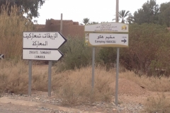 6966 24-2 signs