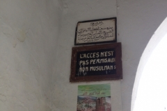 7231 8-3 no entry for non muslims