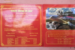 4114 28-11-18 info board
