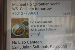 4206 5-12-18 Ho Liau canteen