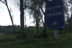 4336 - 10-12-18 Port Dickson