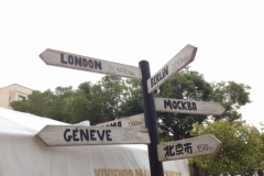 3385 21-11 signpost