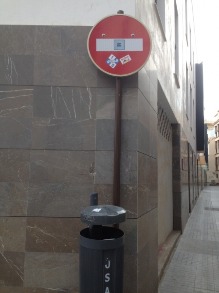 3967 2-12 No entry