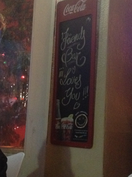 4208 18-12 Friendly bar