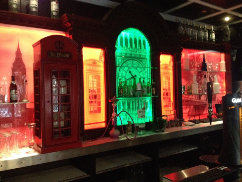 0657 St. Patricks bar