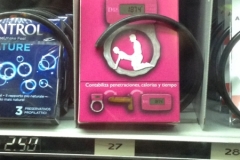 0246 Vending machine