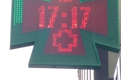 0412 Time