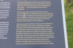 8937 22-5 info board