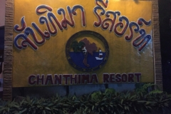 7460 2-4-19 resort