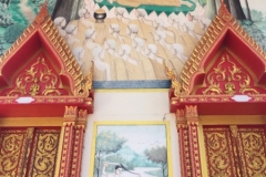 7497 5-4-19 Temple