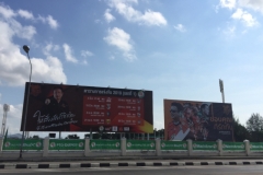7513 7-4-19 hoardings