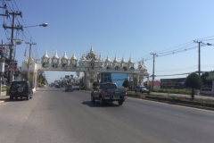 7538 9-4-19 road arch