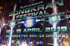 7694 15-4-19  songkran festival