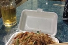7896 18-4-19 meal