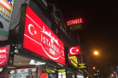 7996 24-4-19 kebab shop