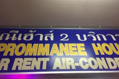 8017 26-4-19 sign after midnight