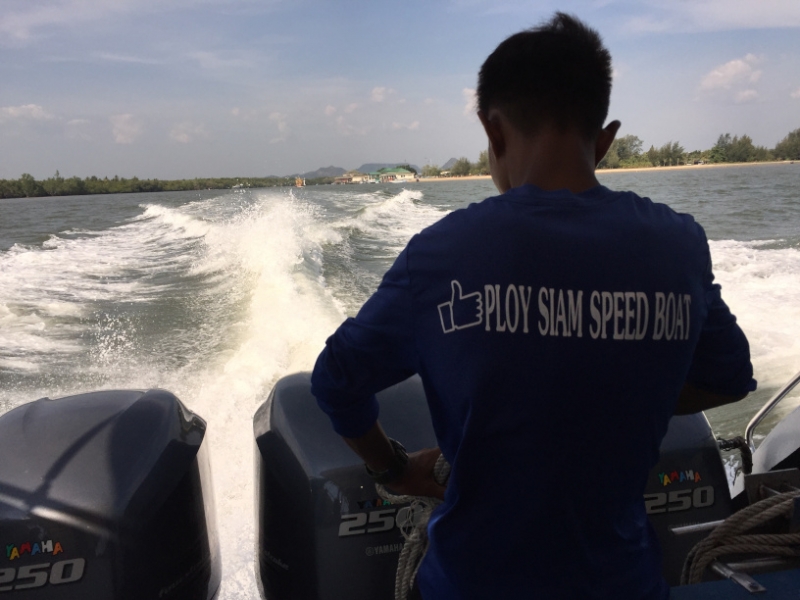 6767 8-3-19 speedboat