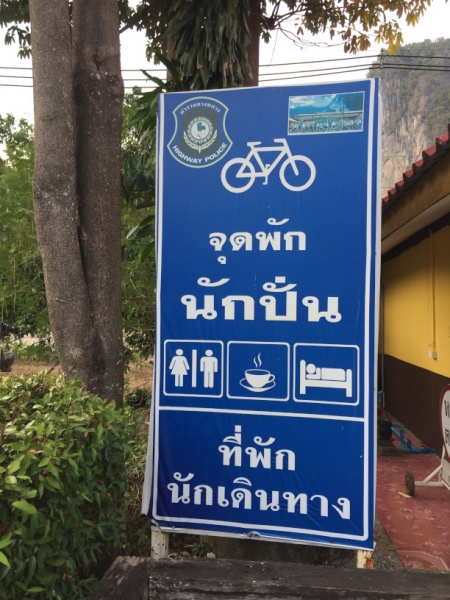 6846 13-3-19 sign