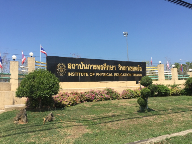 6869 14-3-19 Institute