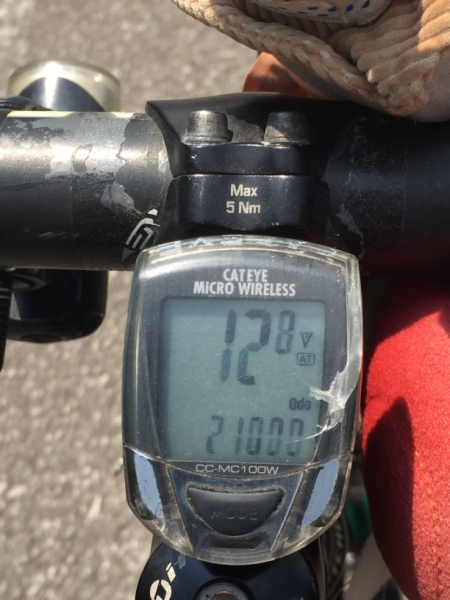 6890 15-3-19 21000 miles