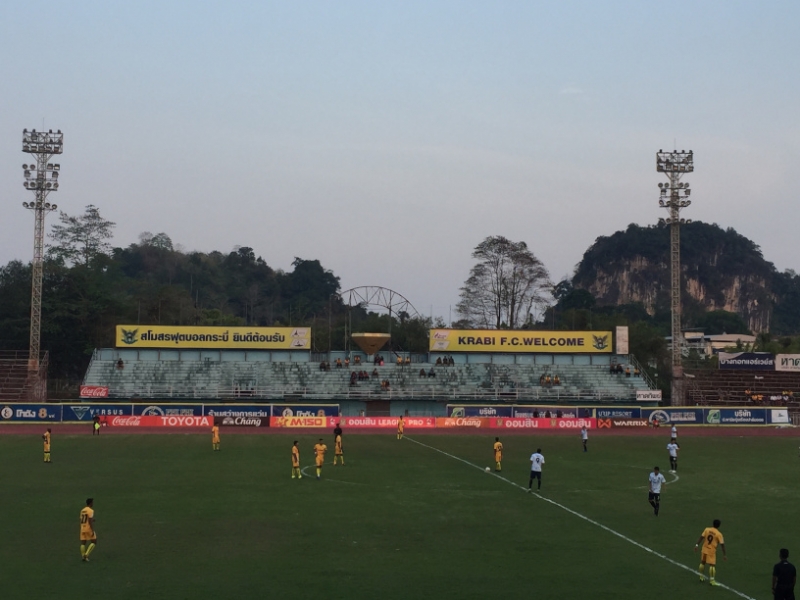 6963 16-3-19 football