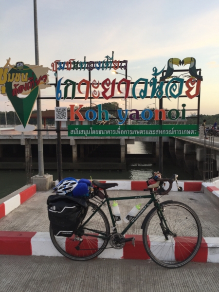 7036 20-3-19 KohYao noi