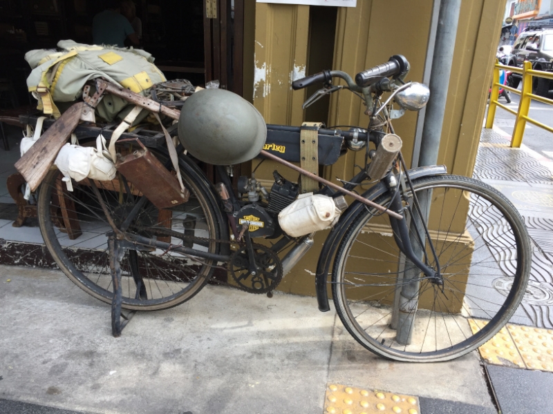 7057 20-3-19 military cycle