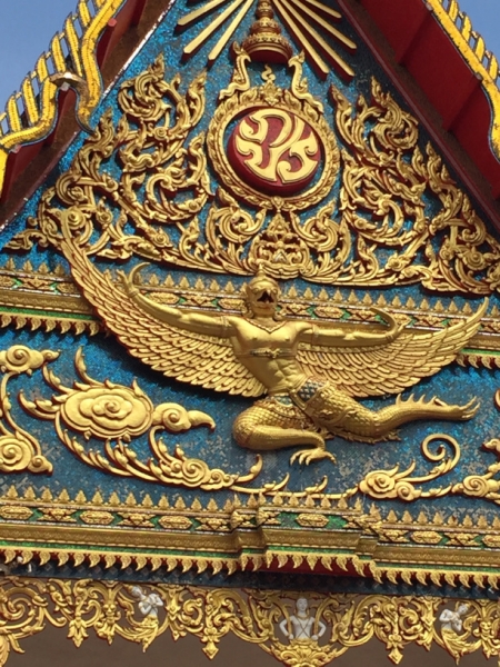 7060 20-3-19 temple