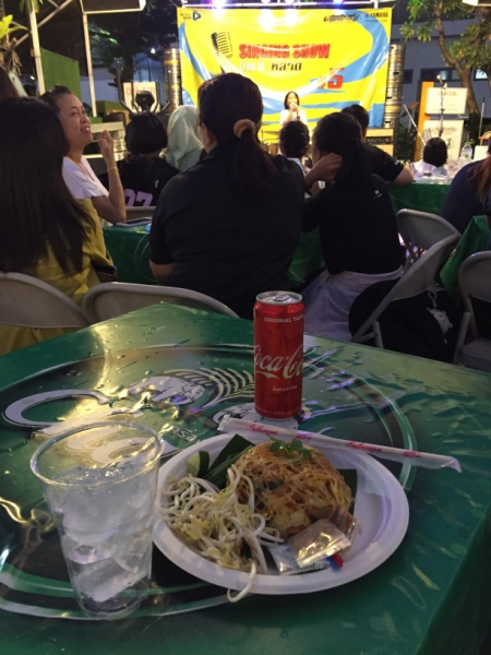 7066 20-3-19 meal